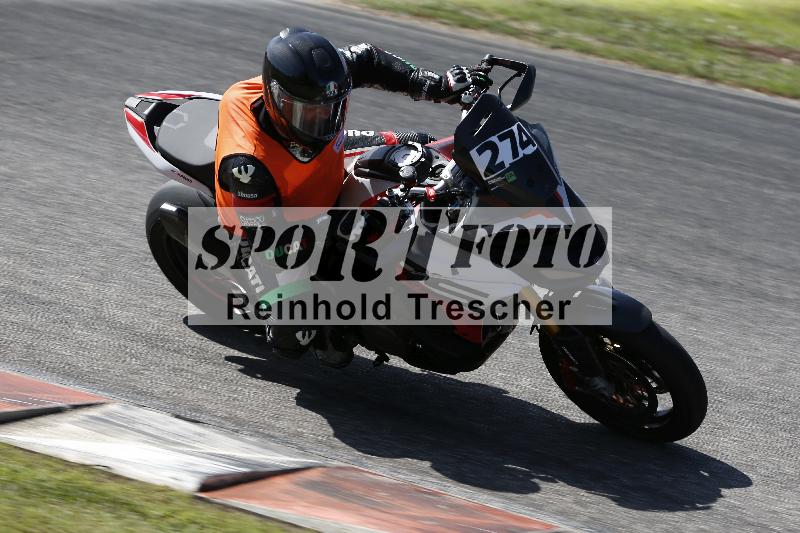 /27 24.07.2026  Speer Racing ADR/Rookies/274